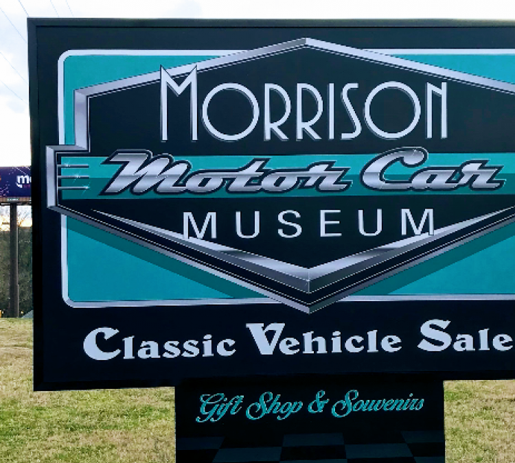 Morrison Motor Car Museum (Concord,&nbspNC)